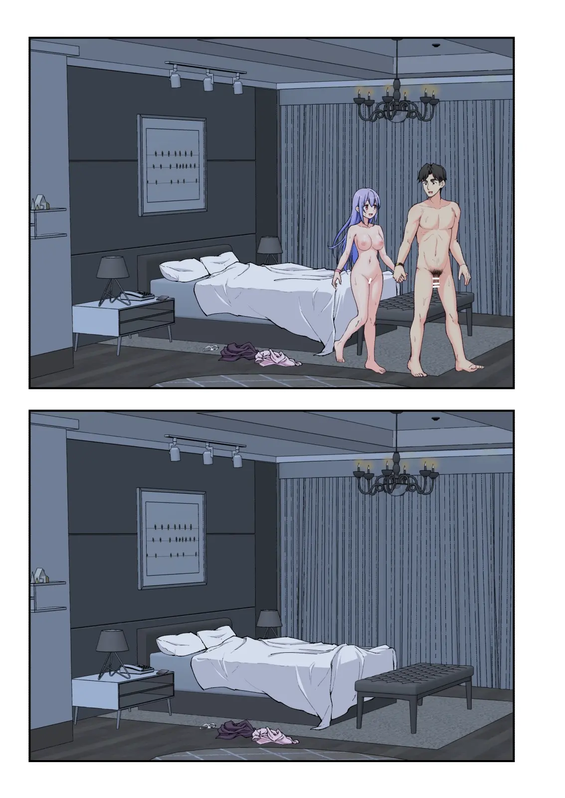 스파 카이리쿠아 1~3.5